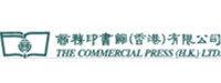 The COMMERCIAL PRESS (HONG KONG) LIMITED