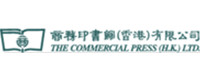 The COMMERCIAL PRESS (HONG KONG) LIMITED 