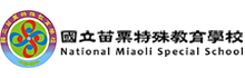 National Miaoli Special School