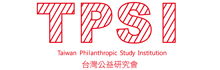 Taiwan Philanthropic Study Institution