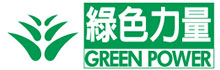Green Power
