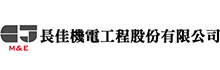Chang Jia M & E Engineering CoRp