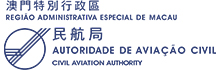Civil Aviation Authority of Macao SAR(AACM)