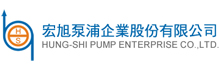 HUNG-SHI PUMP ENTERPRISE