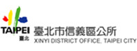 XINYI DISTRICT OFFICE, TAIBEI CITY