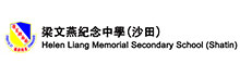 Helen Liang Memorial Secondary School(Shatin)