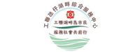 Macao Faom