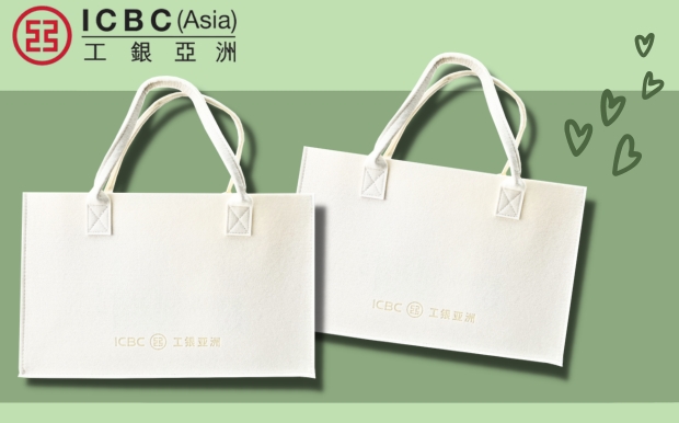ICBC (Asia)-Felt Tote Bag