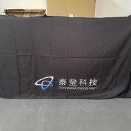泰瑩科技股份有限公司
