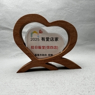 Keelung-City-Government