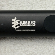 Continental-Engineering-Corporation