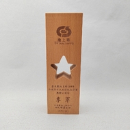 Chishang-Township-Office-Taitung-County