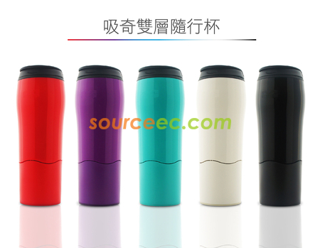 Customization Mighty Mug-Double handy cup-Classic Item Corporate Gifts
