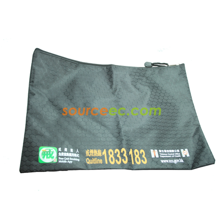 Customization File Corporate Gifts