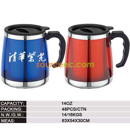 Customization 400ML Thermal Mug Corporate Gifts