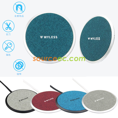 Customization Fabric Wireless Charger Corporate Gifts