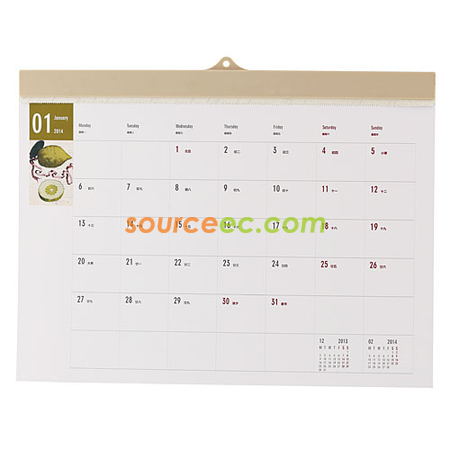 Month Plan Calendar