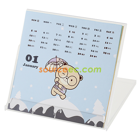 Calendar