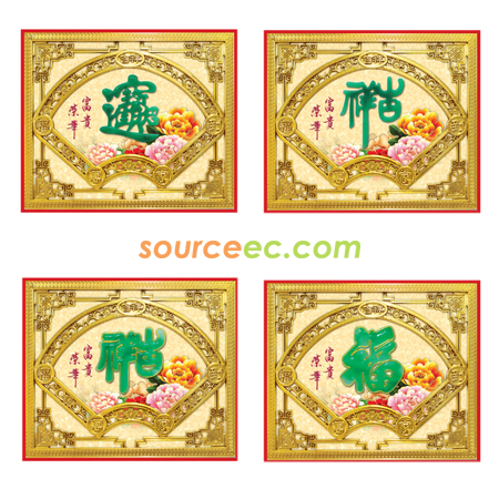 Customization Wall Calendar Corporate Gifts