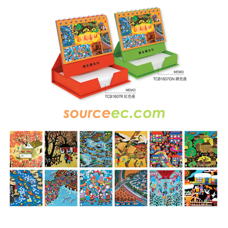 Table Calendar