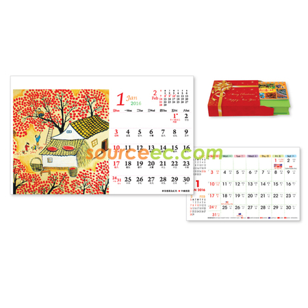 Customization Table Calendar Corporate Gifts