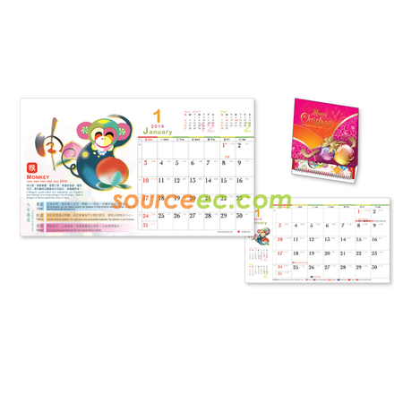 Customization Table Calendar Corporate Gifts