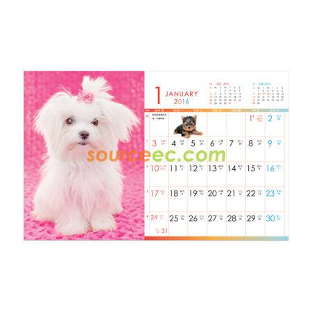 Customization Table Calendar Corporate Gifts