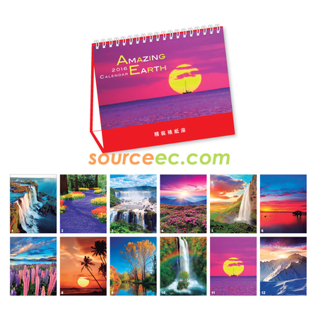 Table Calendar