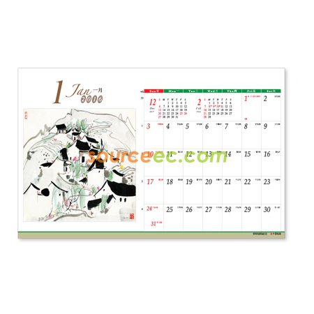 Customization Table Calendar Corporate Gifts