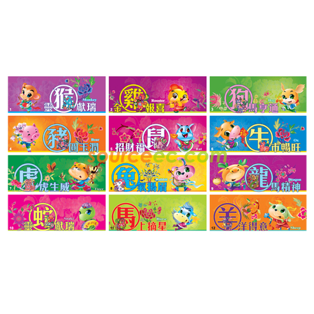 Customization Table Calendar Corporate Gifts