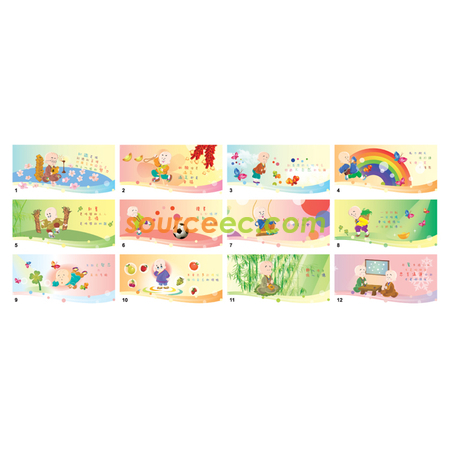 Customization Table Calendar Corporate Gifts