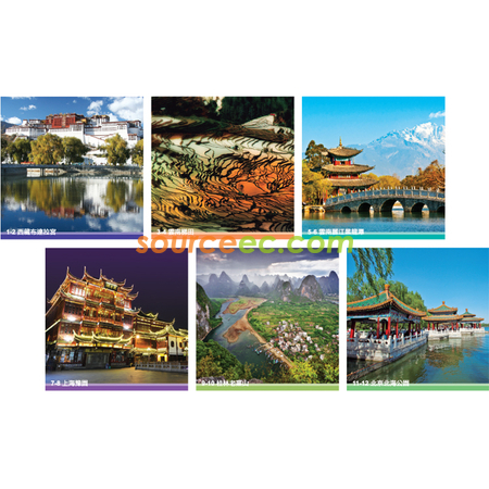 Customization Wall Calendar Corporate Gifts