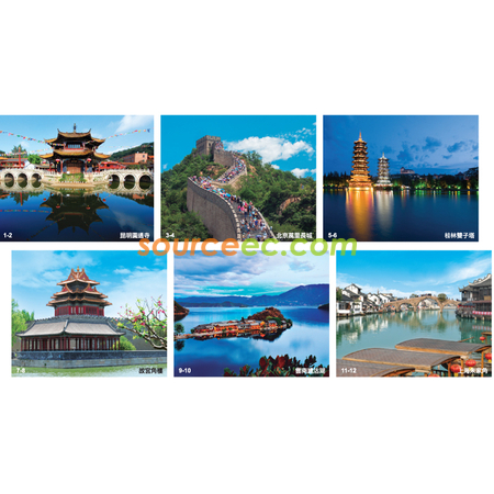 Customization Wall Calendar Corporate Gifts