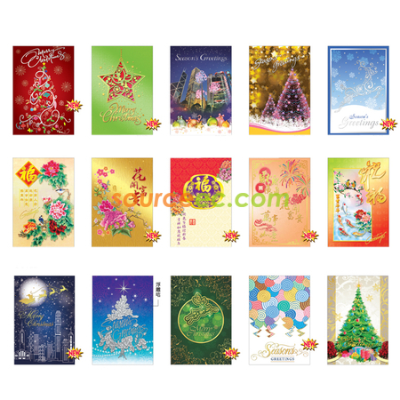 Customization Greeting Card Corporate Gifts