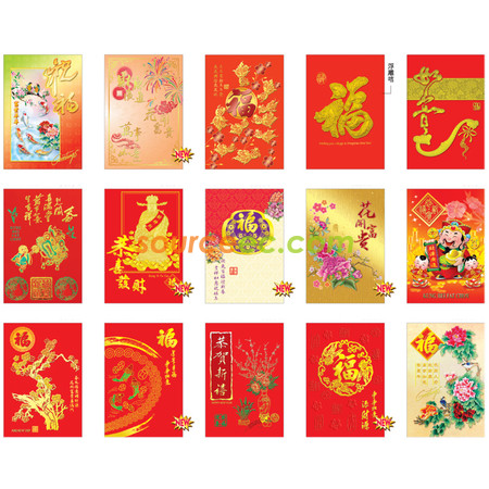 Customization Greeting Card Corporate Gifts