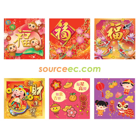 Customization Red Packets Corporate Gifts