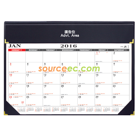 Customization Table Calendar Corporate Gifts