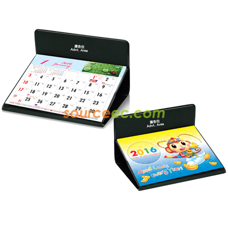 Table Calendar