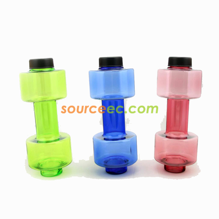 Customization 550ML Sports Bottle Corporate Gifts