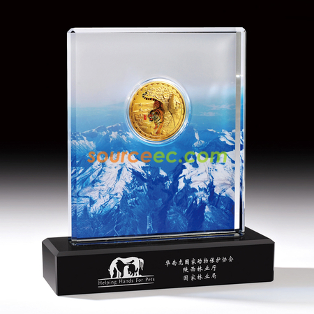 Crystal Trophy
