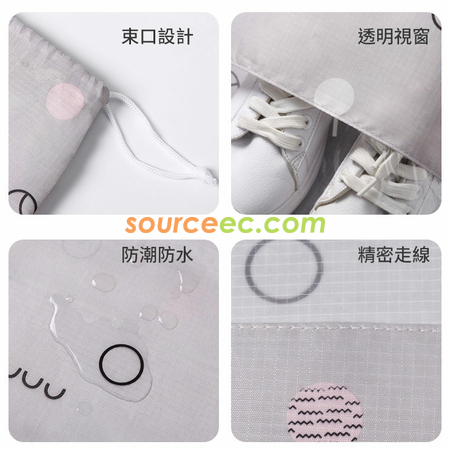 Customization Portable Shoe Bag Corporate Gifts