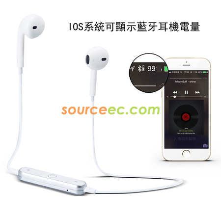 Customization Bluetooth Stereo Ear Buds Corporate Gifts
