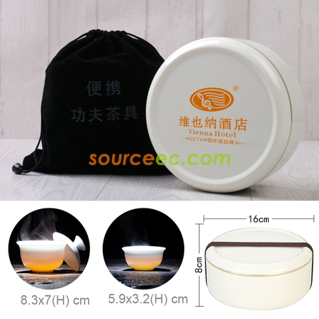Customization Portable Travel Tea Set Corporate Gifts