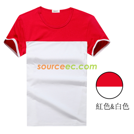 Customization Contrast Colour Creative T-Shirt Corporate Gifts