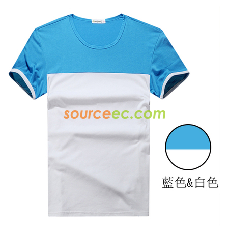 Customization Contrast Colour Creative T-Shirt Corporate Gifts