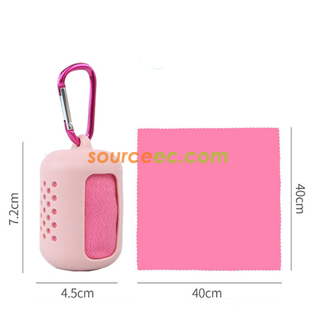 Customization Portable Towel Corporate Gifts
