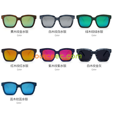 Customization Wooden Sunglasses Corporate Gifts
