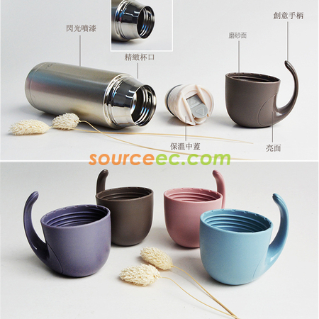 Customization 350ML Vacuum Insulation Mug Corporate Gifts