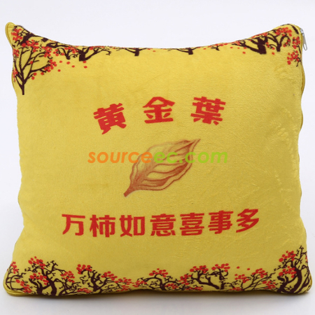 Customization Car Pillow Blanket Corporate Gifts