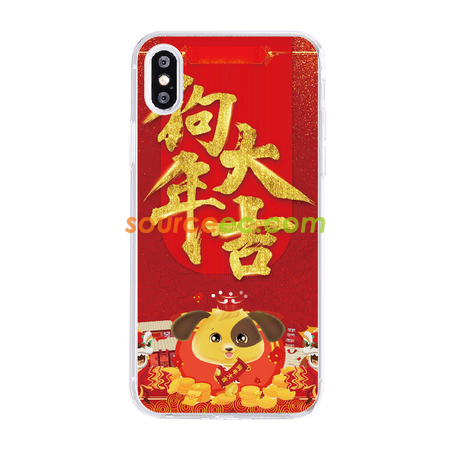 Customization Lucky Dog Phone Case Corporate Gifts
